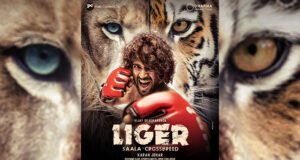 Liger First Look: Vijay Deverakonda treats fans with Intriguing Poster!
