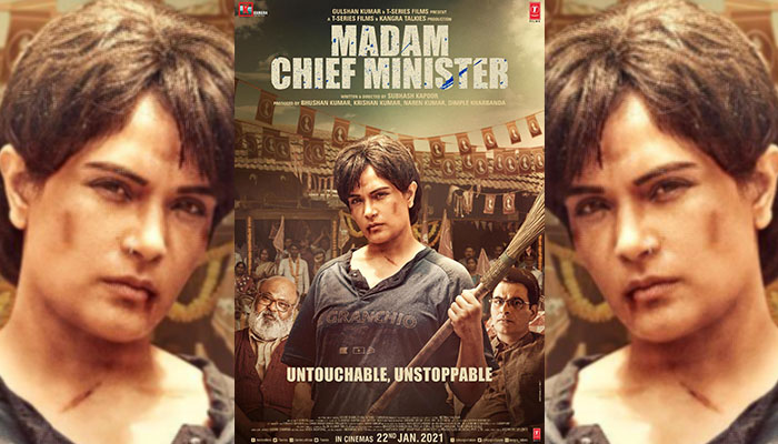 Madam Chief Minister First Look: Richa Chadha unveils her look as an 'Untouchable, Unstoppable' in Subhash Kapoor's Film