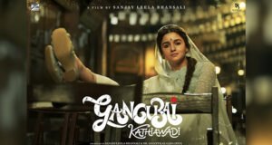 Gangubai Kathiawadi Teaser: Meet Alia Bhatt as the Queen of Kamathipura