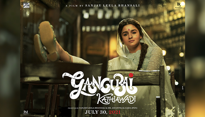 Gangubai Kathiawadi Teaser: Meet Alia Bhatt as the Queen of Kamathipura