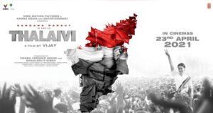On Jayalalithaa's Birth Anniversary, Team Thalaivi Announces the Release Date!
