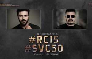 Ram Charan, director Shankar and producer Dil Raju team up for a new film!