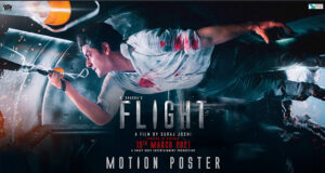 Flight: UFO Moviez and Reliance Entertainment come together for a spine chilling action thriller!
