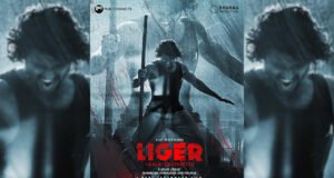 Liger: Vijay Deverakonda & Ananya Panday Starrer Gets A Release Date; New Poster Out