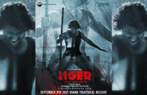 Liger: Vijay Deverakonda & Ananya Panday Starrer Gets A Release Date; New Poster Out