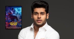 Abhimanyu Dassani's debut film 'Mard Ko Dard Nahi Hota' bags a spot in the 40 Best Action/Martial Arts Movies of the Decade