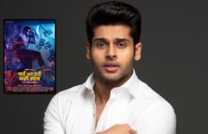 Abhimanyu Dassani’s debut film ‘Mard Ko Dard Nahi Hota’ bags a spot in the 40 Best Action/Martial Arts Movies of the Decade Abhimanyu Dassani's debut film 'Mard Ko Dard Nahi Hota' bags a spot in the 40 Best Action/Martial Arts Movies of the Decade