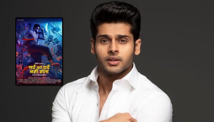 abhimanyu-dassani-s-debut-film-mard-ko-dard-nahi-hota-bags-a-spot-in