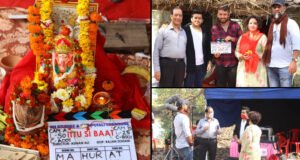 NH Studioz and Kathputali Creations Collaborate to Announce Upcoming Bollywood Rom-Com 'Ittu Si Baat'