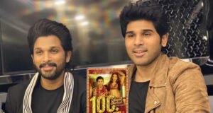 Allu Arjun congratulates his brother, Allu Sirish on the success of his debut Hindi song 'Vilayati Sharaab'