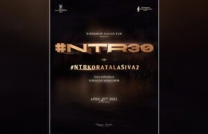 NTR 30: Jr NTR and director Koratala Siva join hands for a new film! NTR 30: Jr NTR and director Koratala Siva join hands for a new film!