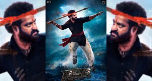 RRR Movie: SS Rajamouli reveals Jr NTR's look as the intense Komaram Bheem!