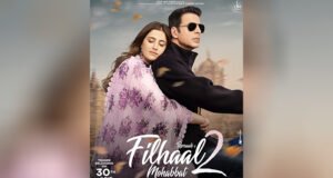 Akshay Kumar and Nupur Sanon's First Look from Filhaal 2 - Mohabbat; Teaser out on This Date!