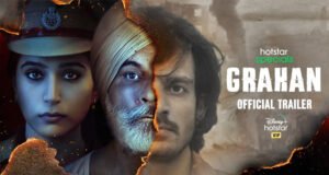 Grahan Trailer: Zoya Hussain is all set to enthrall audiences with her new show!
