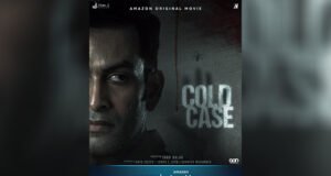 Prithviraj Sukumaran starrer 'Cold Case' to release on June 30 on Amazon Prime Video