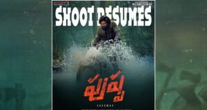 Pushpa: Allu Arjun, Fahadh Faasil and Rashmika Mandanna resumes shoot in Hyderabad today!