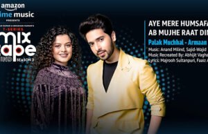 Palak Muchhal and Armaan Malik are all about the love and longing on the 3rd Season of T-Series’ MixTape Rewind Palak Muchhal and Armaan Malik are all about the love and longing on the 3rd Season of T-Series' MixTape Rewind