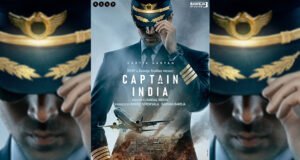 Captain India First Look: Kartik Aaryan steps into the shoes of a pilot; Directed by Hansal Mehta