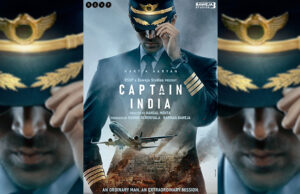 Captain India First Look: Kartik Aaryan steps into the shoes of a pilot; Directed by Hansal Mehta