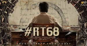 RT68: Pre Look of Ravi Teja's next with director Sarath Mandava Unveiled; Shoot begins today