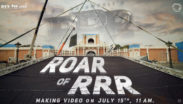 Get Ready for the Roar Of RRR; Glimpse of SS Rajamouli's directorial to be unveiled on THIS Date!