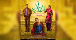 Actress Sai Tamhankar stuns alongside Pankaj Tripathi and Kriti Sanon in Mimi's New Poster