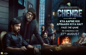 Amitabh Bachchan and Emraan Hashmi starrer Chehre gets theatrical release date; New Promo Out Now Amitabh Bachchan and Emraan Hashmi starrer Chehre gets theatrical release date; New Promo Out Now