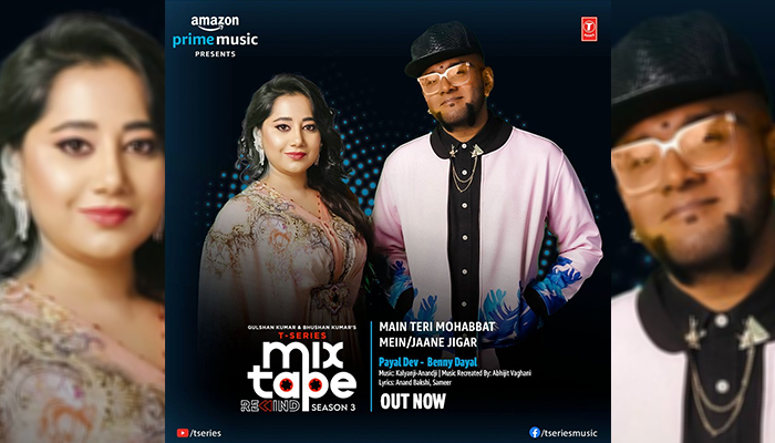 Benny Dayal and Payal Dev to bring alive the magic of 90s romance on 8th Episode of T-Series' Mixtape Rewind Season 3