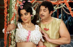 CBFC passes Jayalalithaa's biopic 'Thalaivii' starring Kangana Ranaut with a 'U' Certificate