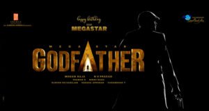 Chiranjeevi's 153 film titled as Godfather, Fans get first look poster as birthday gift