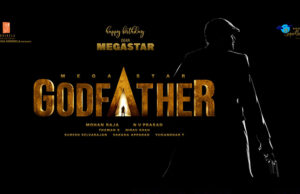 Chiranjeevi's 153 film titled as Godfather, Fans get first look poster as birthday gift