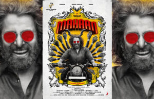 Chiyaan 60 Gets its Title As 'Mahaan'; Makers unveiled the first look of Vikram and Dhruv starrer!