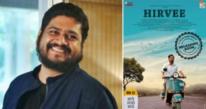 Om Raut Launches the poster of the Marathi Film, 'Hirvee' starring Kailash Leela Waghmare!