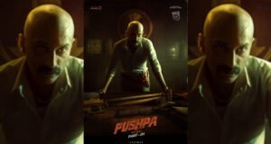 Pushpa: First Look of Fahadh Faasil as Bhanwar Singh Shekhawat Looks Ravishing