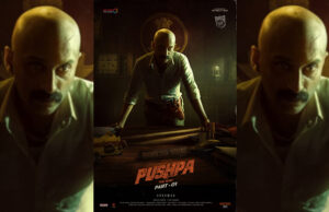 Pushpa: First Look of Fahadh Faasil as Bhanwar Singh Shekhawat Looks Ravishing