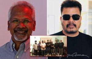 Mani Ratnam and Shankar join hands to start a new production house, named as 'Rain On Films'