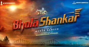 Megastar Chiranjeevi and Meher Ramesh team up for Bhola Shankar, Announcement Video Out!