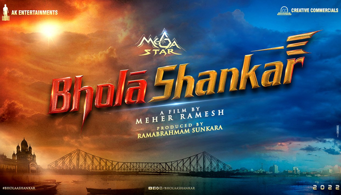 Megastar Chiranjeevi and Meher Ramesh team up for Bhola Shankar, Announcement Video Out!