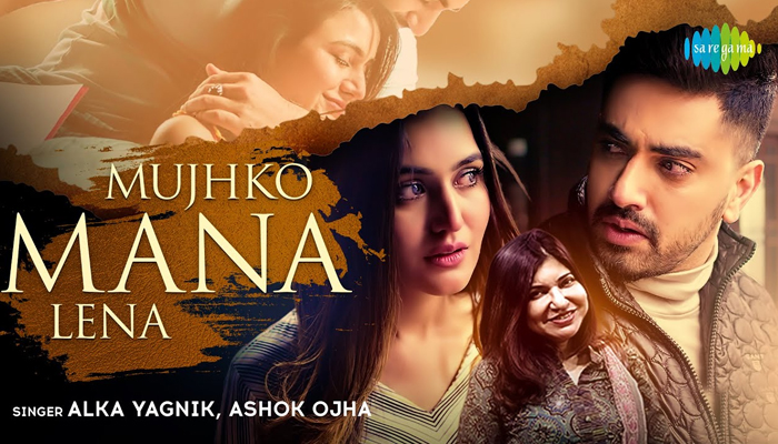 Enjoy The Romantic Track 'Mujhko Mana Lena' Sung by Alka Yagnik and Ashok Ojha!