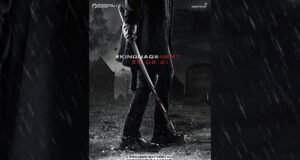 Nagarjuna Akkineni and director Praveen Sattaru team up for a new Telugu film, pre-look unveiled