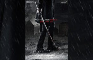 Nagarjuna Akkineni and director Praveen Sattaru team up for a new Telugu film, pre-look unveiled