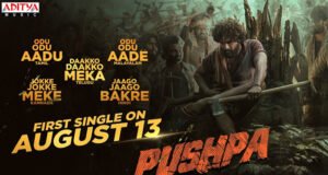 Pushpa: First Single from Allu Arjun, Fahadh & Rashmika Starrer To Be Out On This Day!