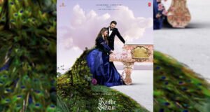 Radhe Shyam Janmashtami Special Poster: Prabhas and Pooja Hegde 'Teach A New Meaning of Love'