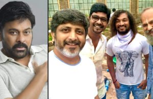 Megastar Chiranjeevi's 153rd film commences shoot in Hyderabad today