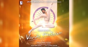 Vande Mataram: Tiger Shroff Unveils Motion Poster of his New Single; Directed By Remo D'Souza
