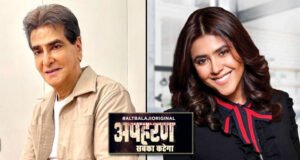 Veteran actor Jeetendra to play a cameo in Ekta Kapoor's 'Apharan 2'