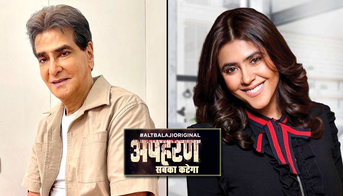 Veteran actor Jeetendra to play a cameo in Ekta Kapoor's 'Apharan 2'