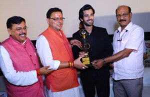 Aditya Seal felicitated with the Award for ‘Most Promising Actor’ at the 6th Dehradun International Film Festival Aditya Seal felicitated with the Award for 'Most Promising Actor' at the 6th Dehradun International Film Festival