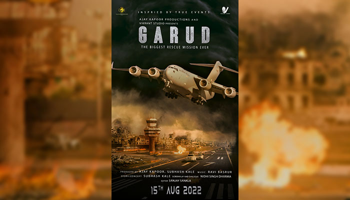 Ajay Kapoor and Subhash Kale announce 'Garud' based on Afghanistan Rescue Crisis; First Look Poster OUT!