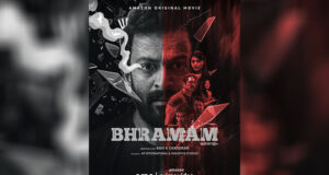 Bhramam Teaser OUT NOW! Andhadhun's Malayalam Remake Starring Prithviraj Sukumaran To Release On Amazon Prime Video